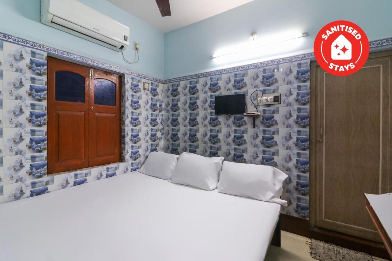 Spot On 48453 Sree Krishna Guest House Nabadwip Экстерьер фото